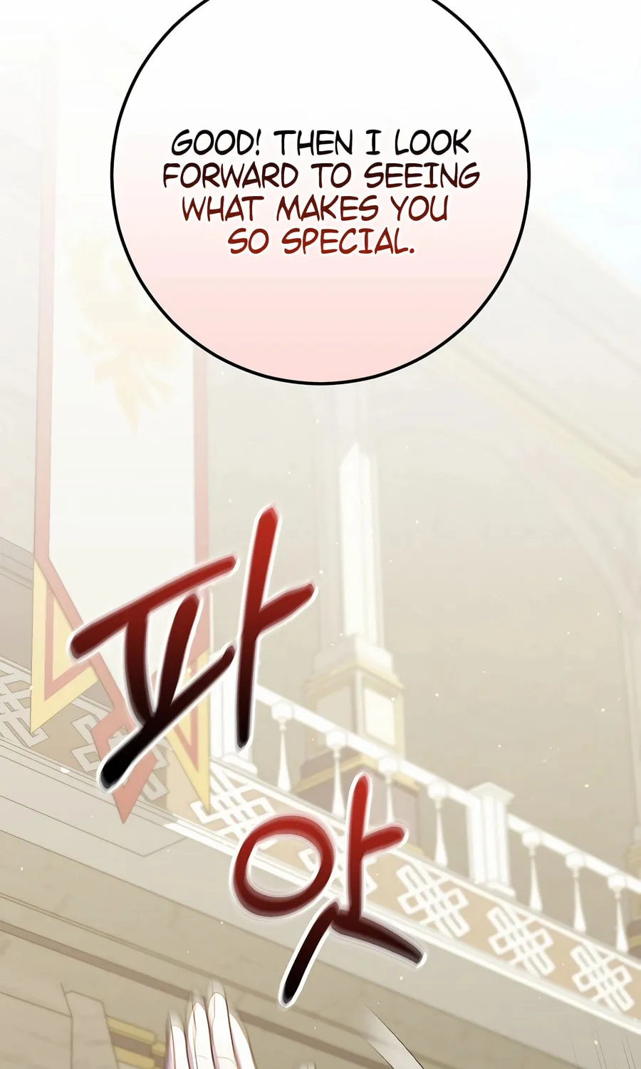 Reborn as the Overpowered Genius Lord Chapter 52 page 23 - 
