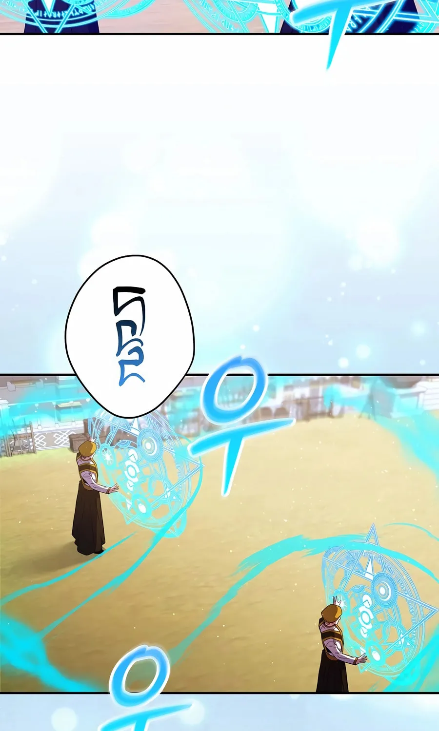 Reborn as the Overpowered Genius Lord Chapter 52 page 26 - 