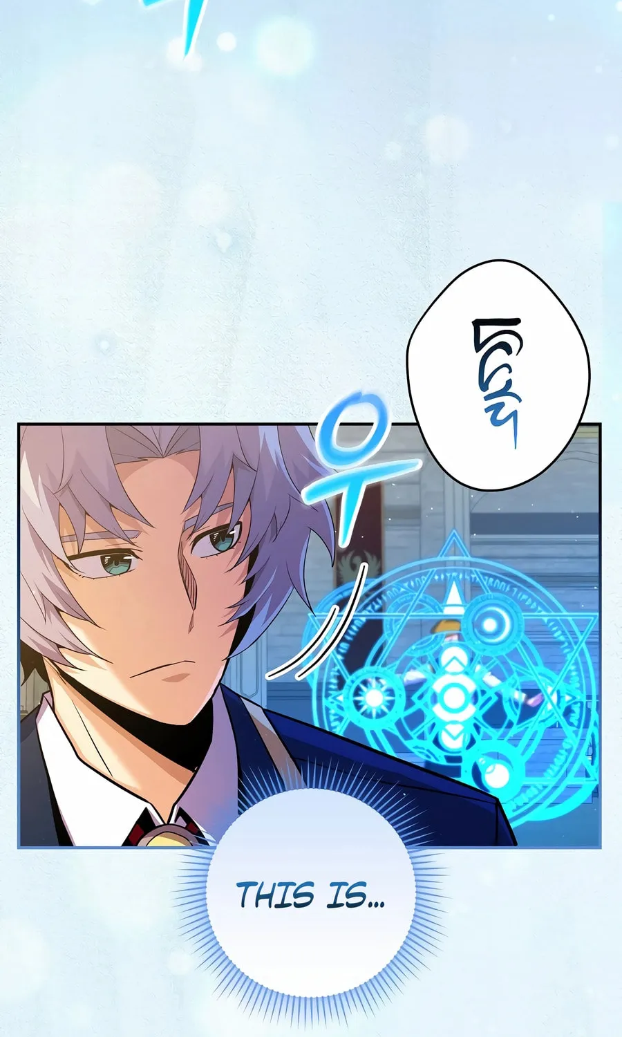 Reborn as the Overpowered Genius Lord Chapter 52 page 27 - 