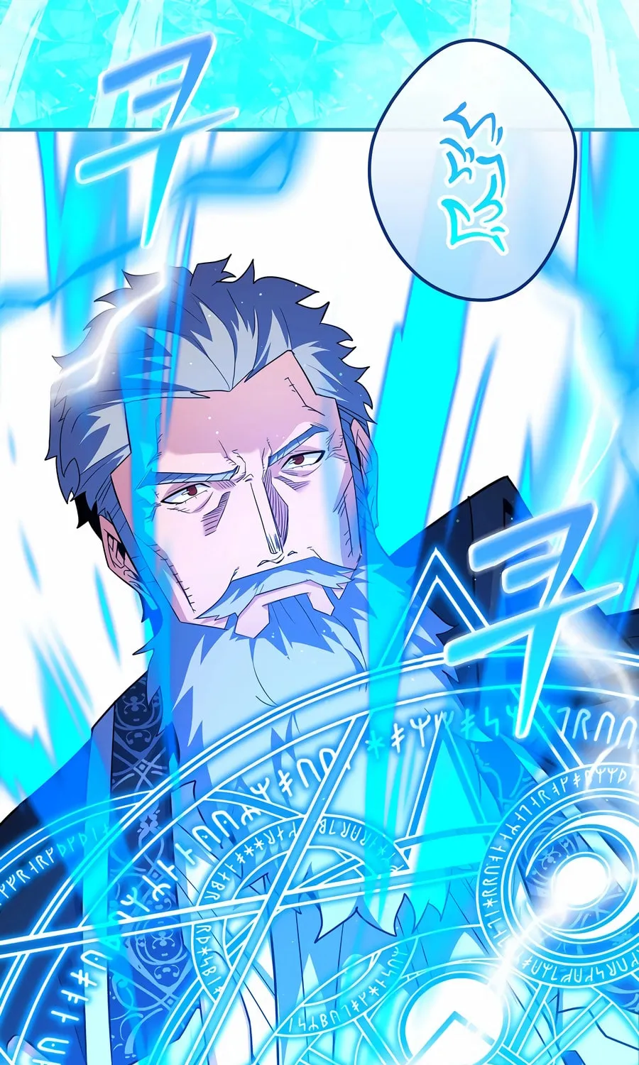 Reborn as the Overpowered Genius Lord Chapter 52 page 36 - 