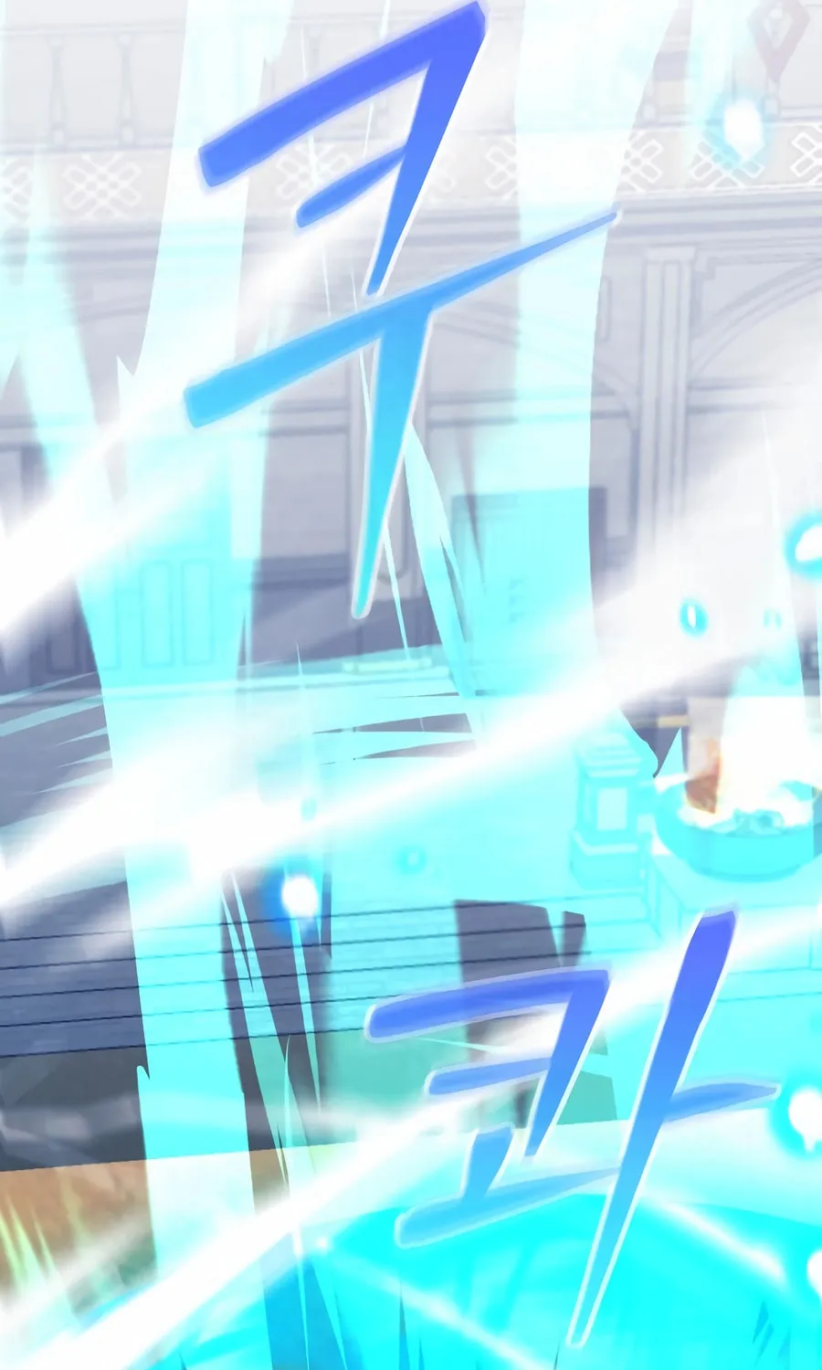 Reborn as the Overpowered Genius Lord Chapter 52 page 40 - 