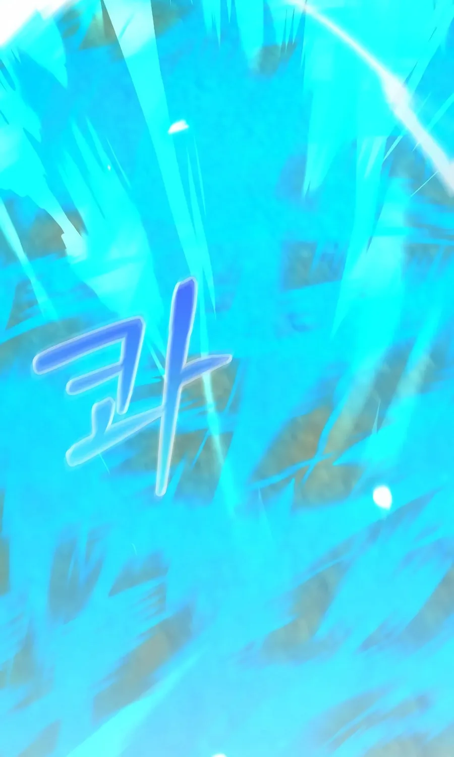 Reborn as the Overpowered Genius Lord Chapter 52 page 41 - 