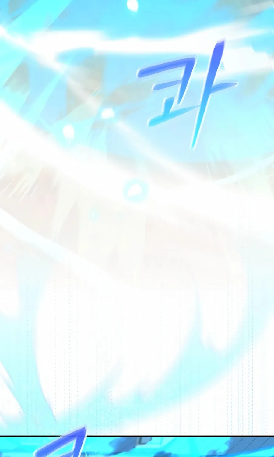 Reborn as the Overpowered Genius Lord Chapter 52 page 42 - 