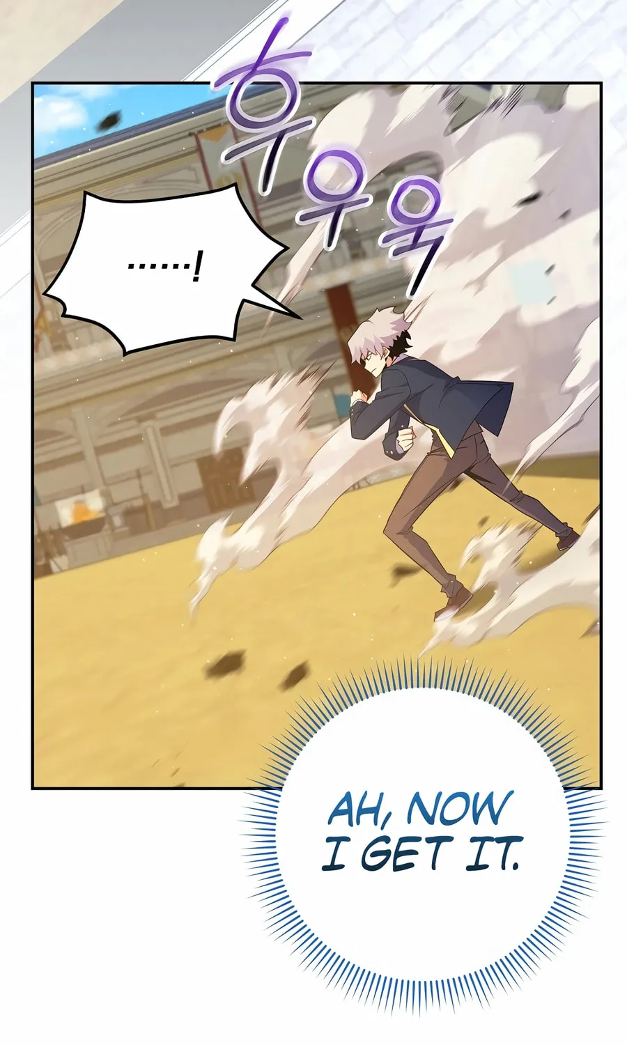 Reborn as the Overpowered Genius Lord Chapter 52 page 65 - 