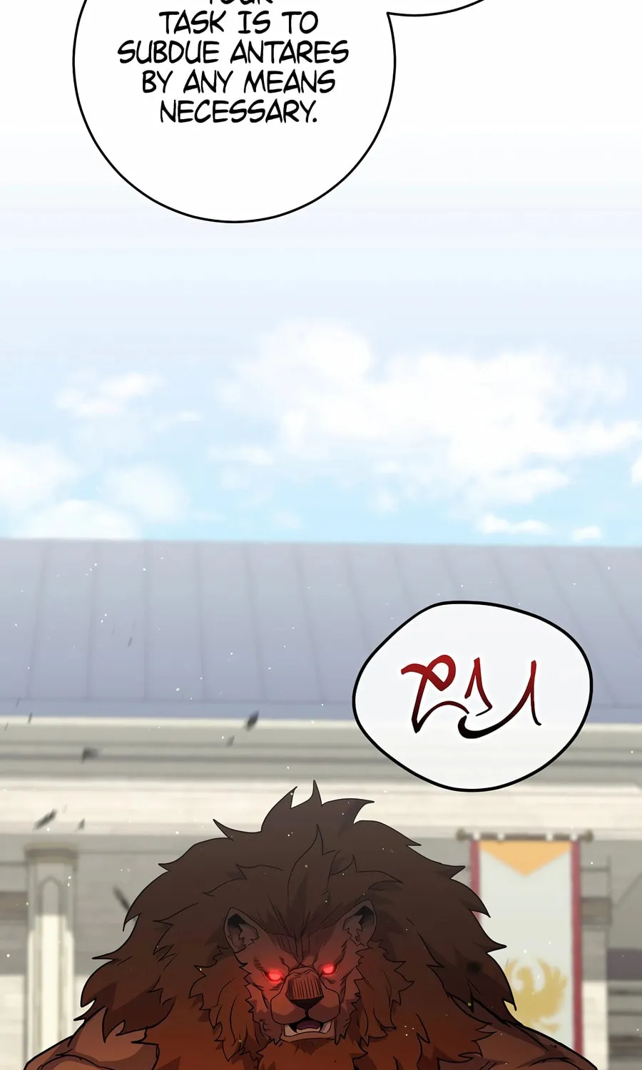 Reborn as the Overpowered Genius Lord Chapter 52 page 71 - 