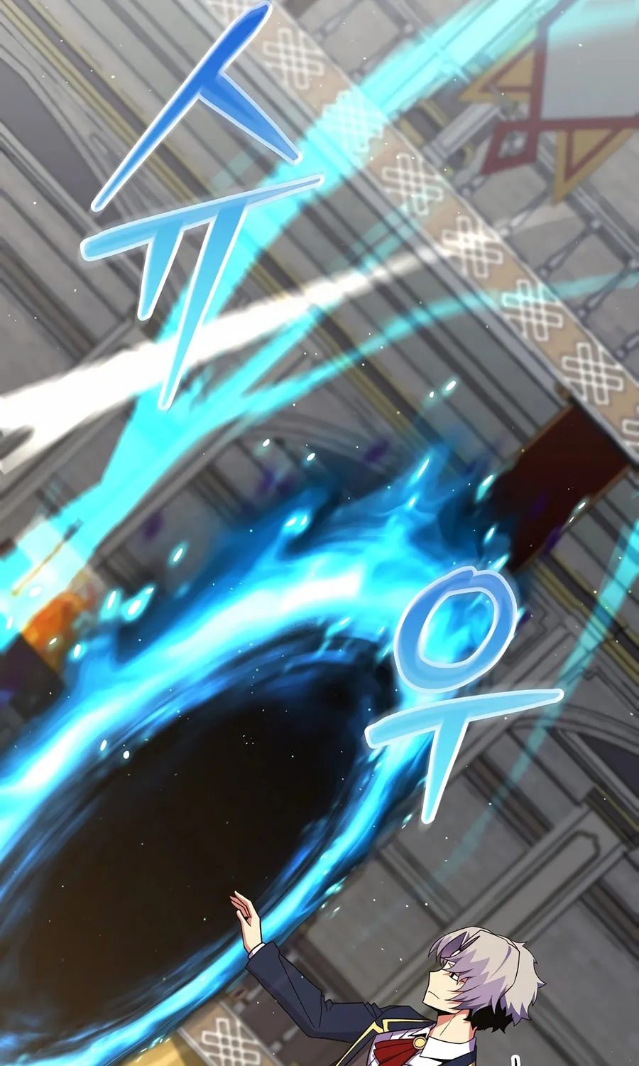 Reborn as the Overpowered Genius Lord Chapter 52 page 79 - 