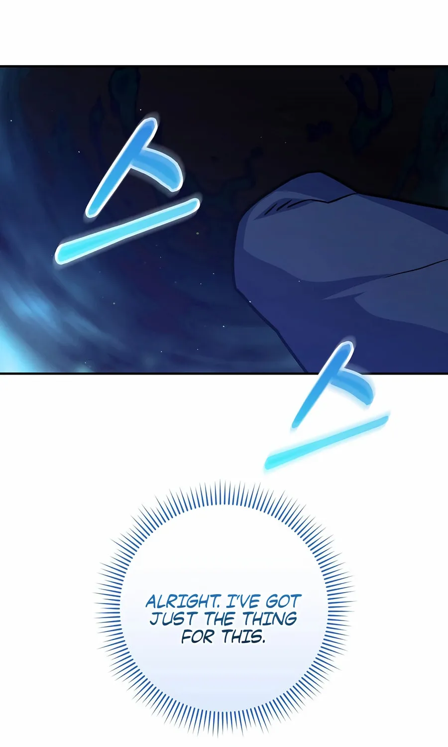 Reborn as the Overpowered Genius Lord Chapter 52 page 81 - 