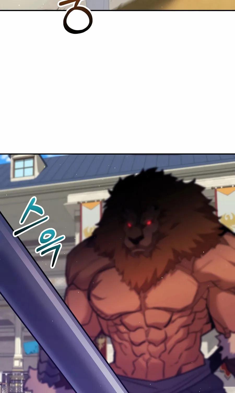 Reborn as the Overpowered Genius Lord Chapter 52 page 85 - 