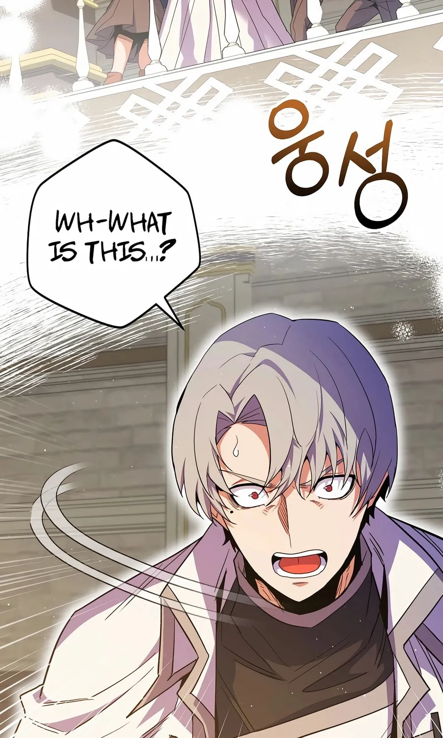Reborn as the Overpowered Genius Lord Chapter 52 page 90 - 