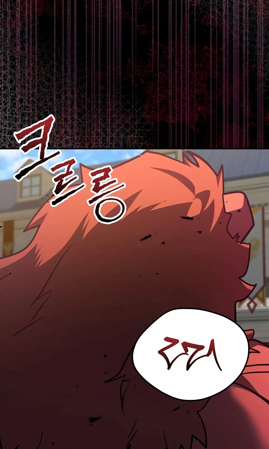 Reborn as the Overpowered Genius Lord Chapter 52 page 95 - 