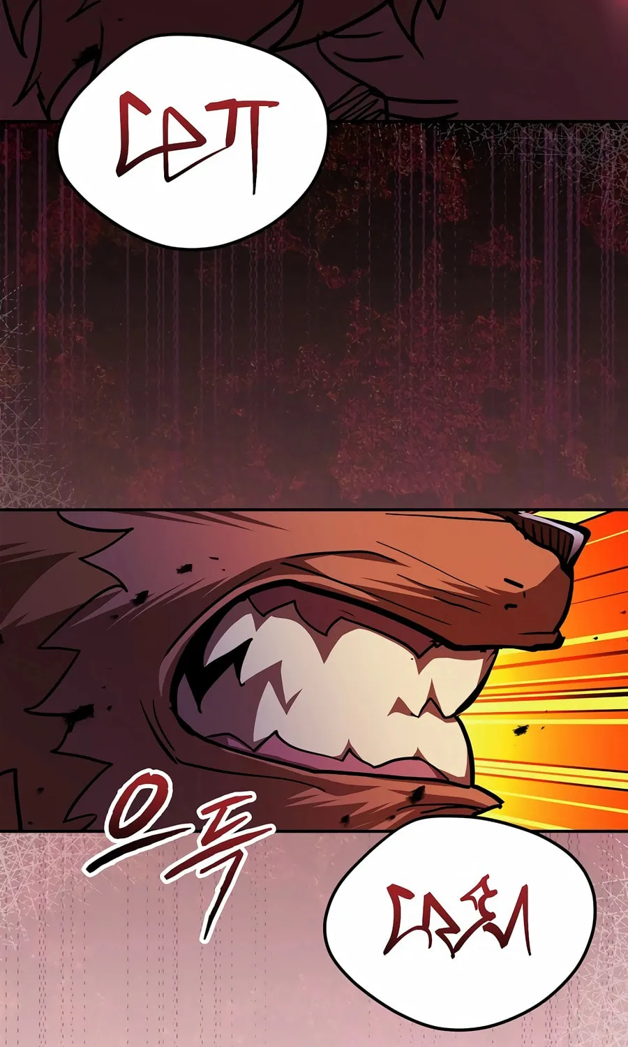Reborn as the Overpowered Genius Lord Chapter 52 page 96 - 