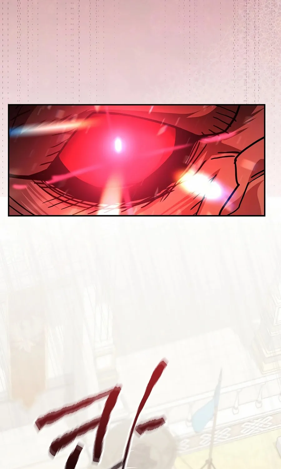 Reborn as the Overpowered Genius Lord Chapter 52 page 97 - 