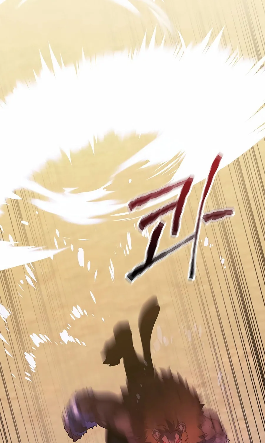 Reborn as the Overpowered Genius Lord Chapter 52 page 99 - 