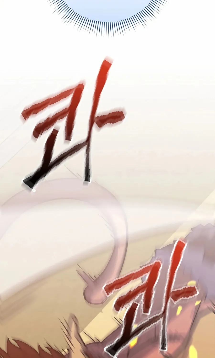 Reborn as the Overpowered Genius Lord Chapter 53 page 104 - 