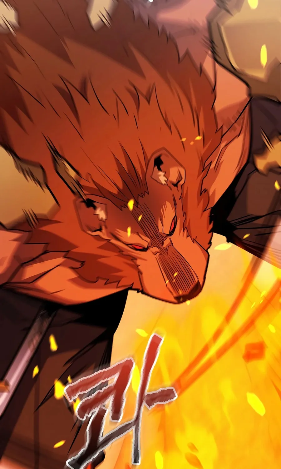 Reborn as the Overpowered Genius Lord Chapter 53 page 105 - 