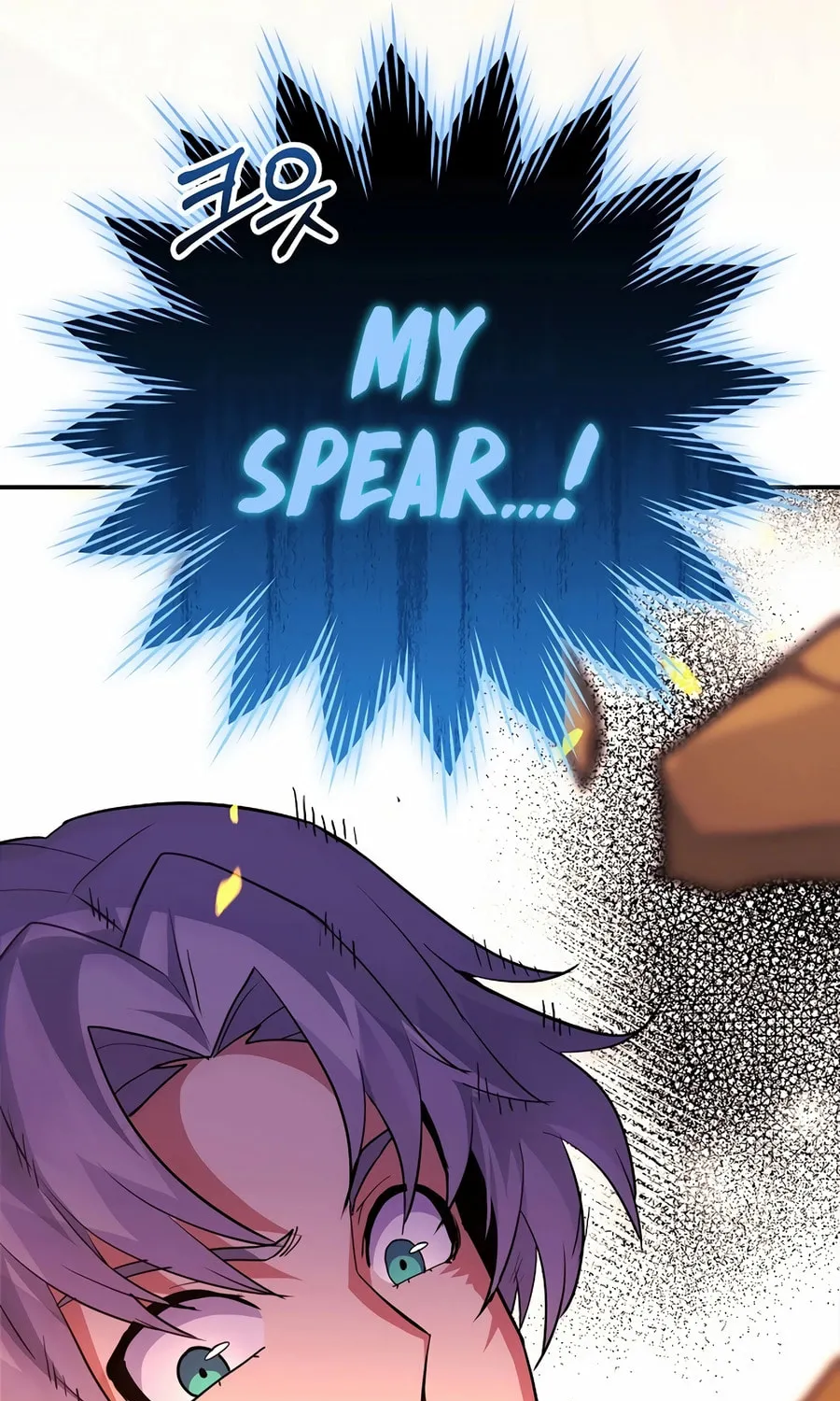 Reborn as the Overpowered Genius Lord Chapter 53 page 109 - 