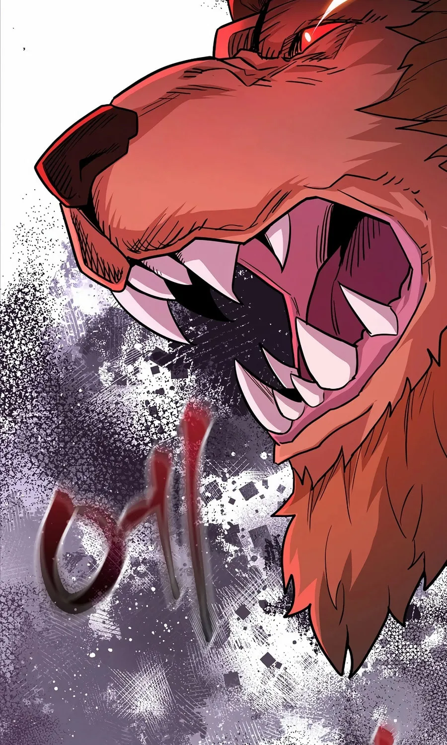 Reborn as the Overpowered Genius Lord Chapter 53 page 17 - 