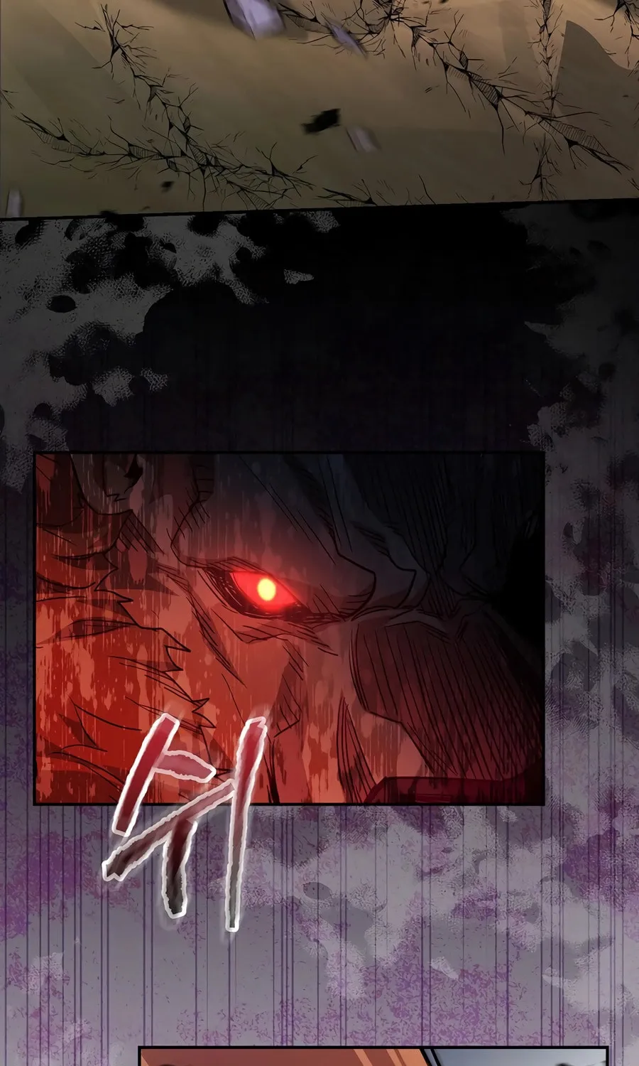 Reborn as the Overpowered Genius Lord Chapter 53 page 24 - 