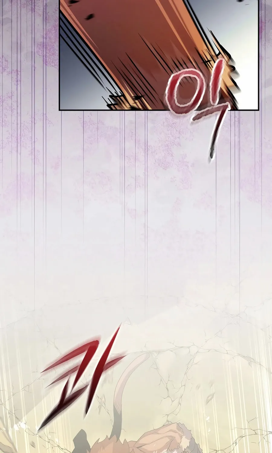 Reborn as the Overpowered Genius Lord Chapter 53 page 25 - 