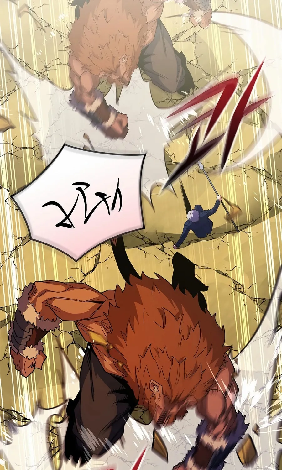 Reborn as the Overpowered Genius Lord Chapter 53 page 26 - 