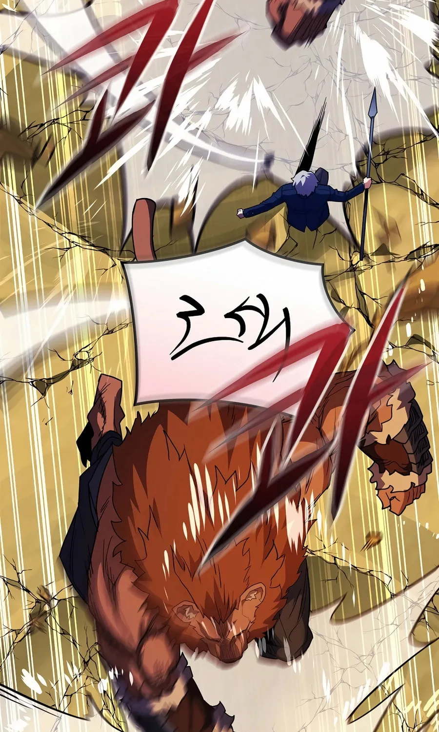 Reborn as the Overpowered Genius Lord Chapter 53 page 27 - 