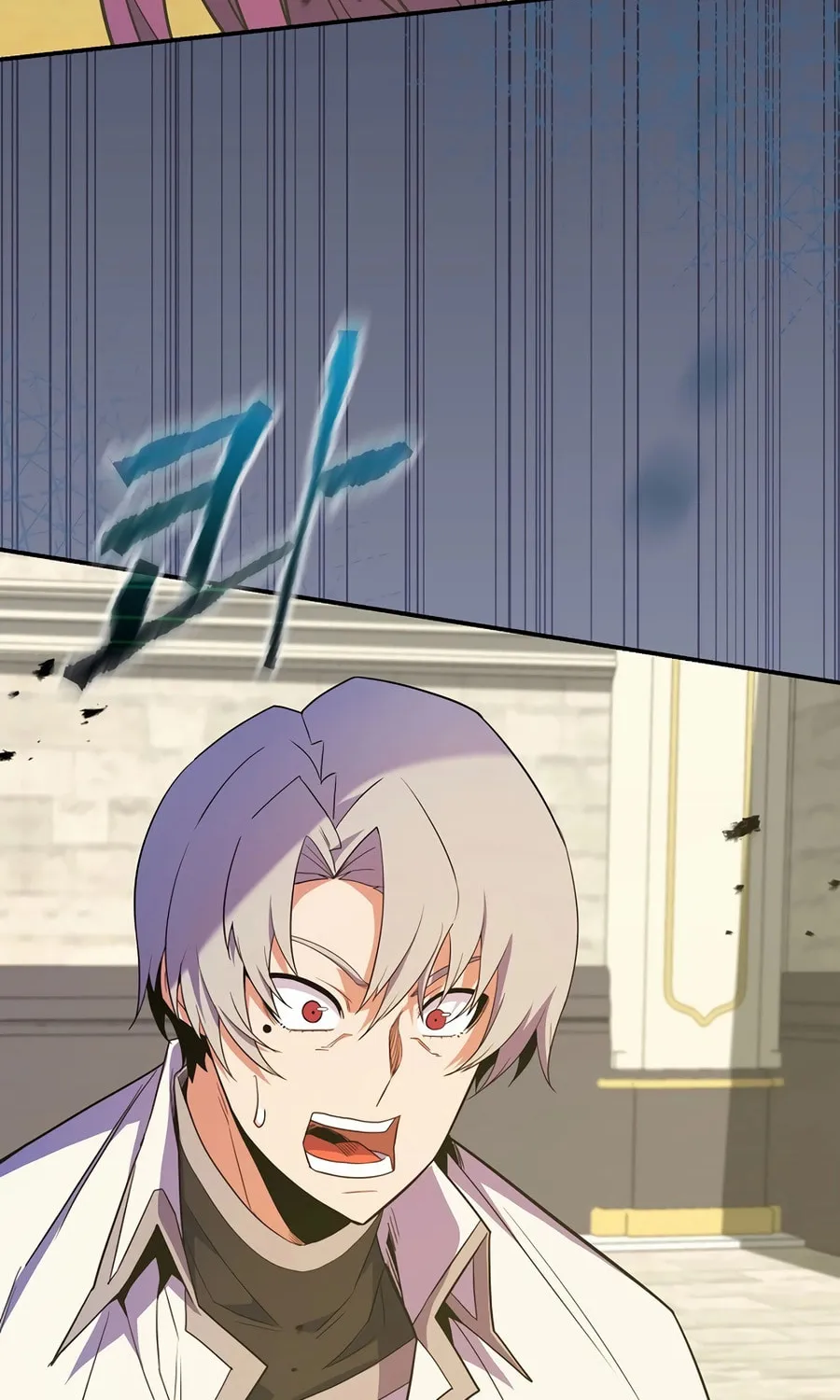 Reborn as the Overpowered Genius Lord Chapter 53 page 4 - 