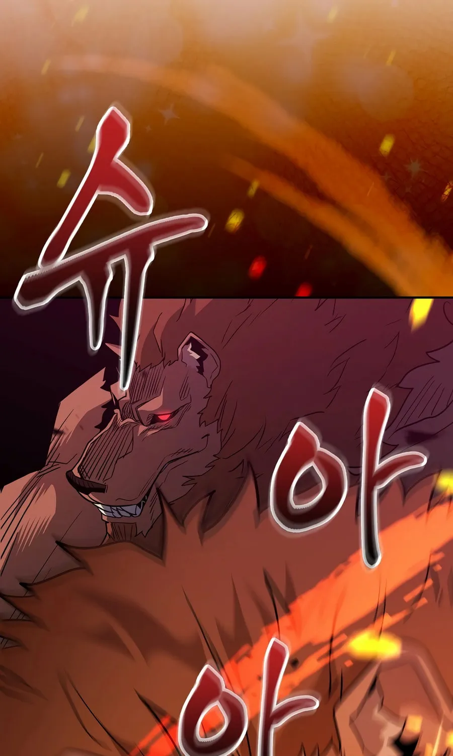 Reborn as the Overpowered Genius Lord Chapter 53 page 31 - 