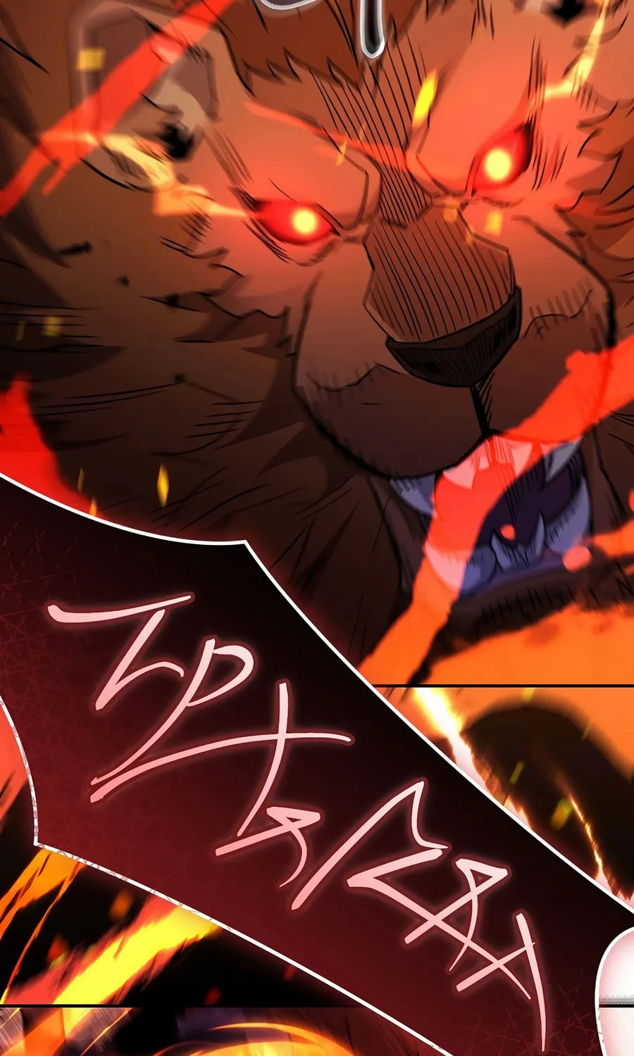 Reborn as the Overpowered Genius Lord Chapter 53 page 32 - 