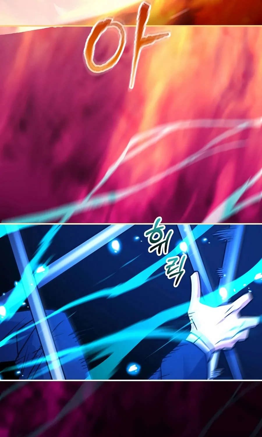 Reborn as the Overpowered Genius Lord Chapter 53 page 35 - 