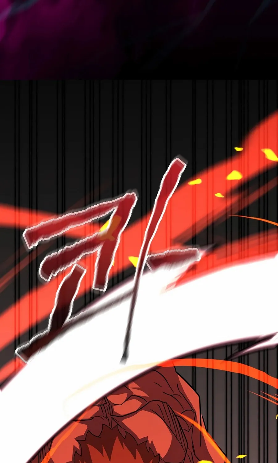 Reborn as the Overpowered Genius Lord Chapter 53 page 36 - 