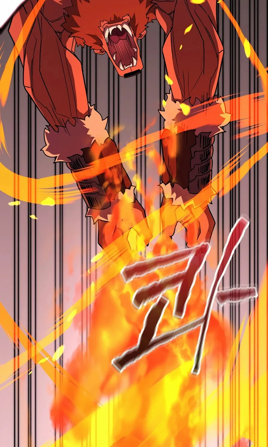 Reborn as the Overpowered Genius Lord Chapter 53 page 37 - 