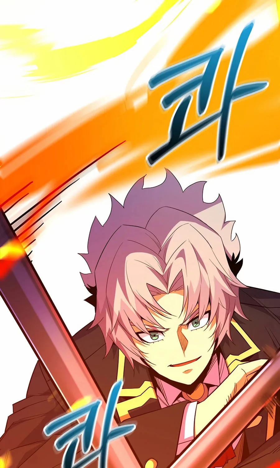 Reborn as the Overpowered Genius Lord Chapter 53 page 51 - 