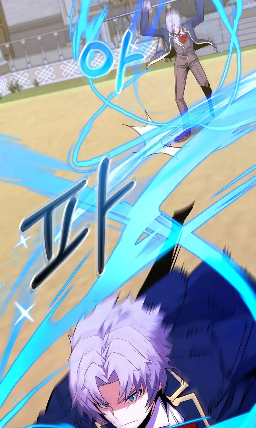 Reborn as the Overpowered Genius Lord Chapter 53 page 56 - 