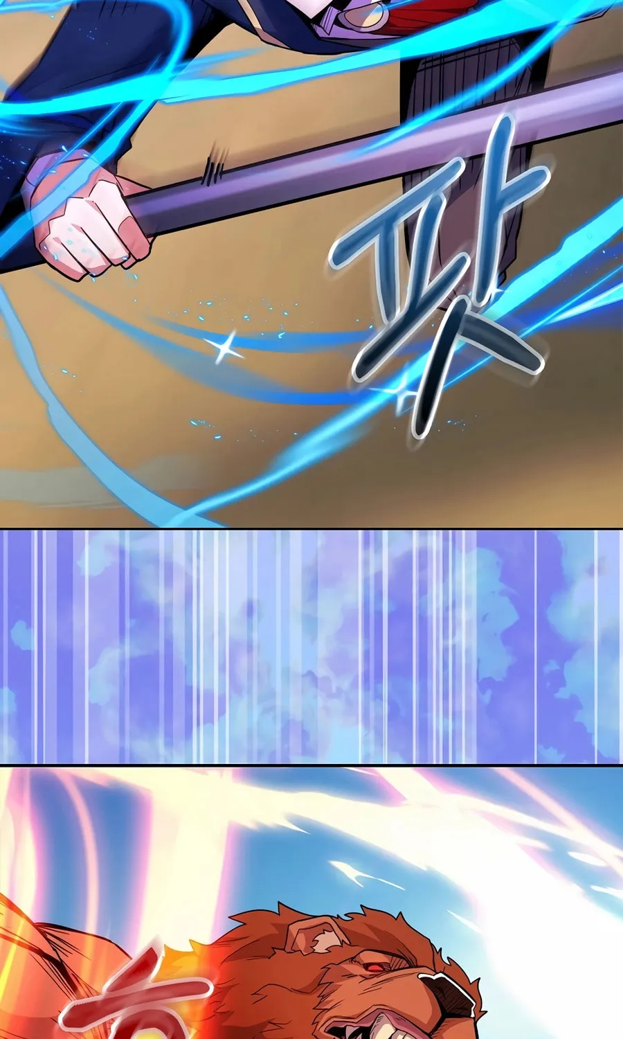 Reborn as the Overpowered Genius Lord Chapter 53 page 57 - 