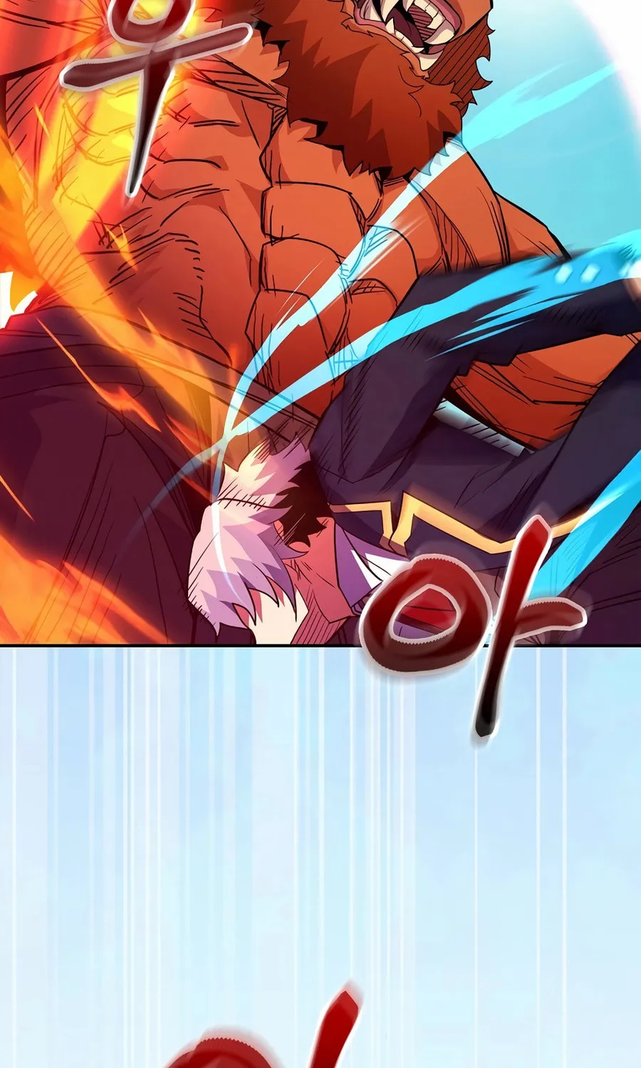 Reborn as the Overpowered Genius Lord Chapter 53 page 58 - 