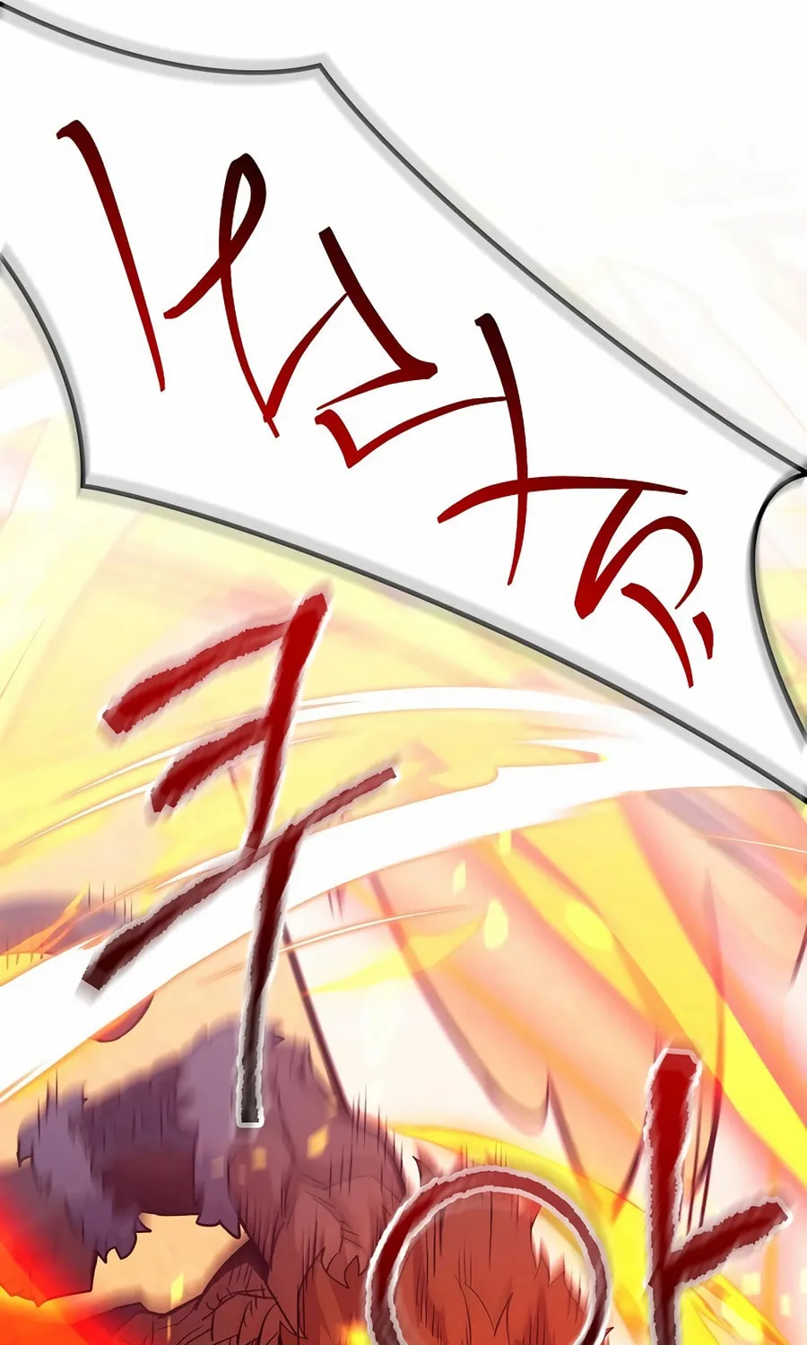 Reborn as the Overpowered Genius Lord Chapter 53 page 60 - 