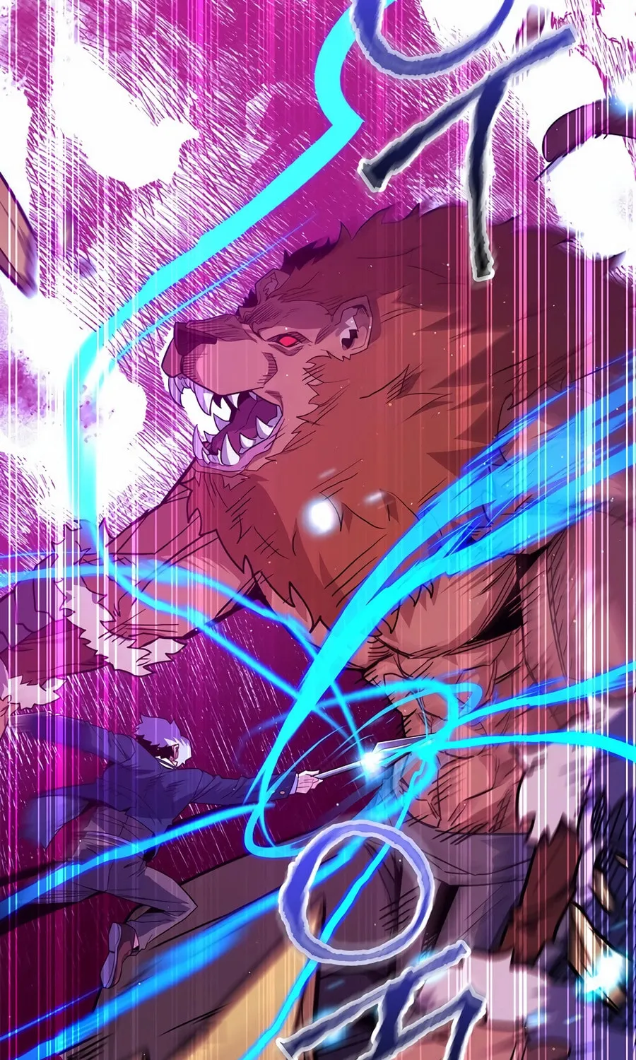 Reborn as the Overpowered Genius Lord Chapter 53 page 68 - 