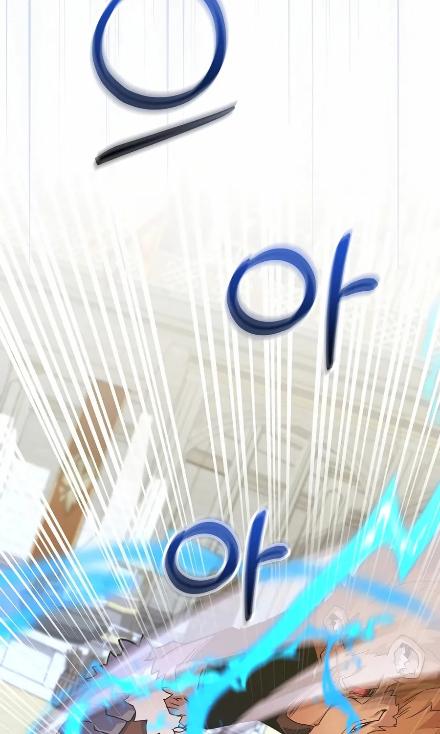 Reborn as the Overpowered Genius Lord Chapter 53 page 73 - 