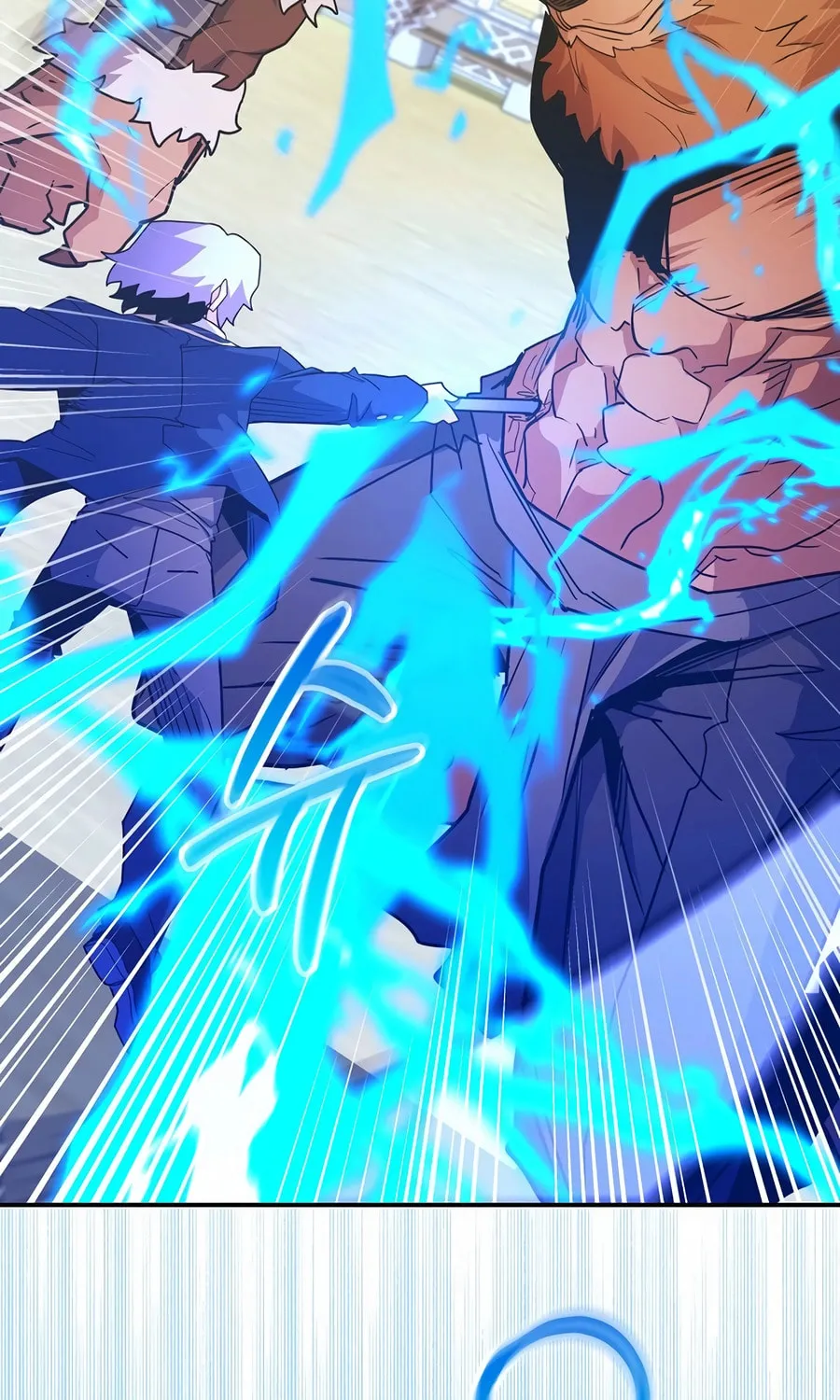 Reborn as the Overpowered Genius Lord Chapter 53 page 74 - 