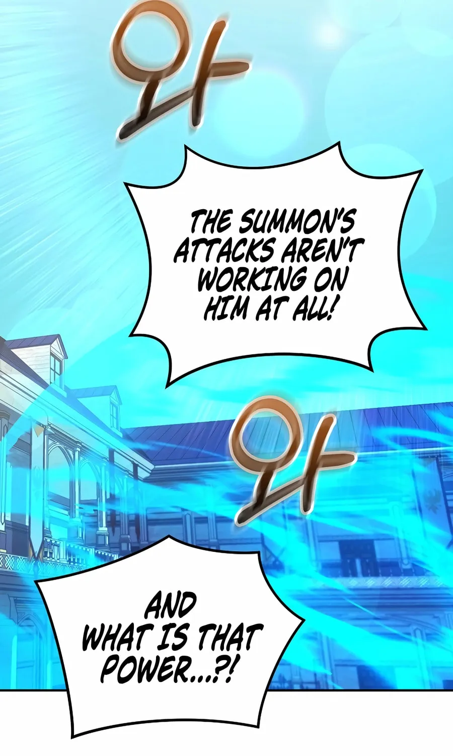 Reborn as the Overpowered Genius Lord Chapter 53 page 89 - 