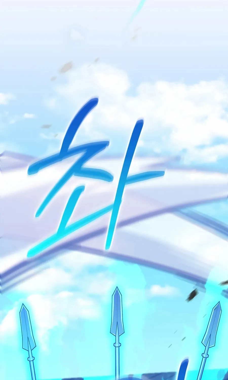 Reborn as the Overpowered Genius Lord Chapter 54 page 111 - 