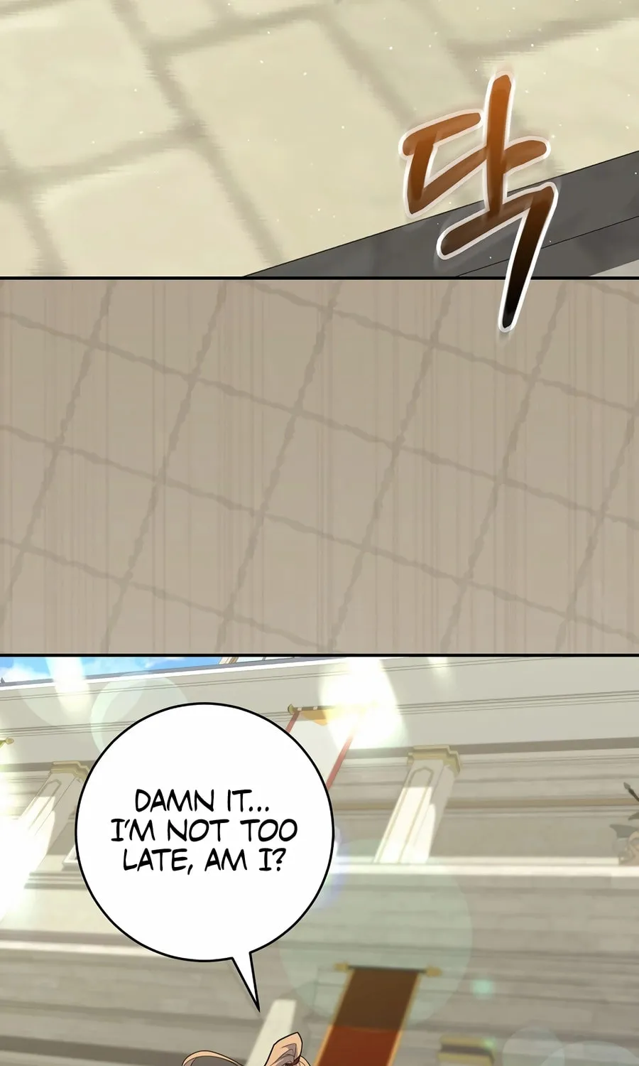 Reborn as the Overpowered Genius Lord Chapter 54 page 3 - 