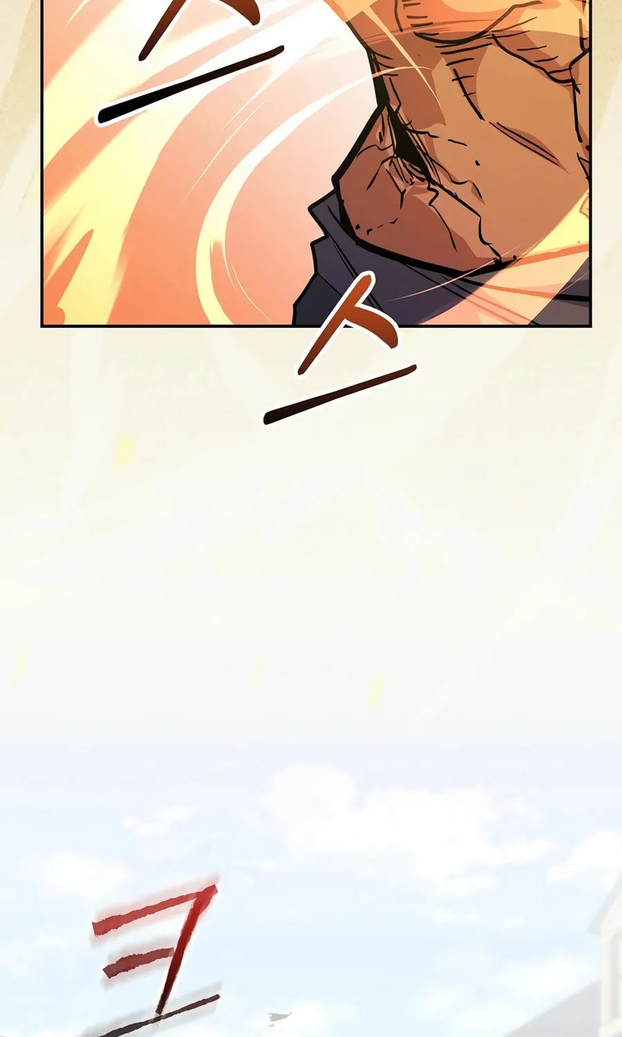 Reborn as the Overpowered Genius Lord Chapter 54 page 22 - 