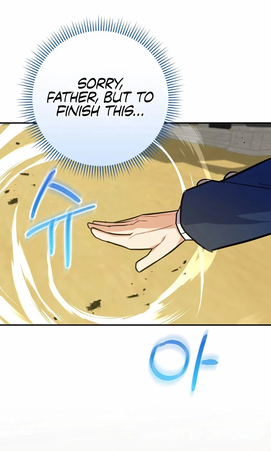 Reborn as the Overpowered Genius Lord Chapter 54 page 26 - 