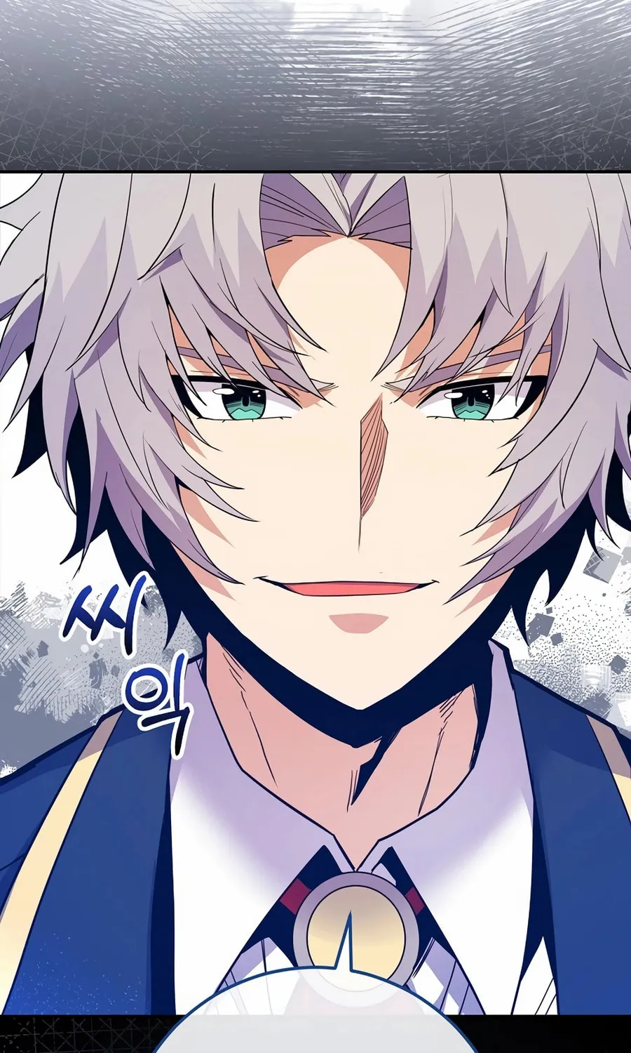 Reborn as the Overpowered Genius Lord Chapter 54 page 31 - 