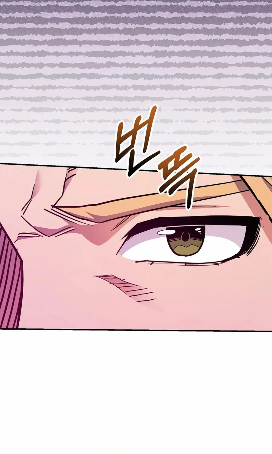 Reborn as the Overpowered Genius Lord Chapter 54 page 39 - 