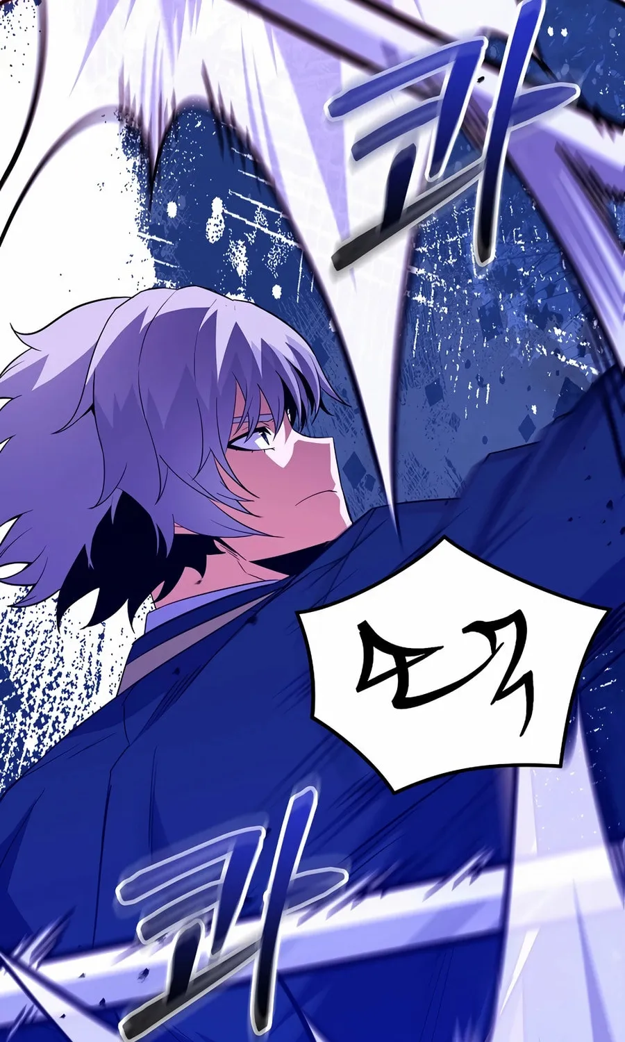 Reborn as the Overpowered Genius Lord Chapter 54 page 49 - 