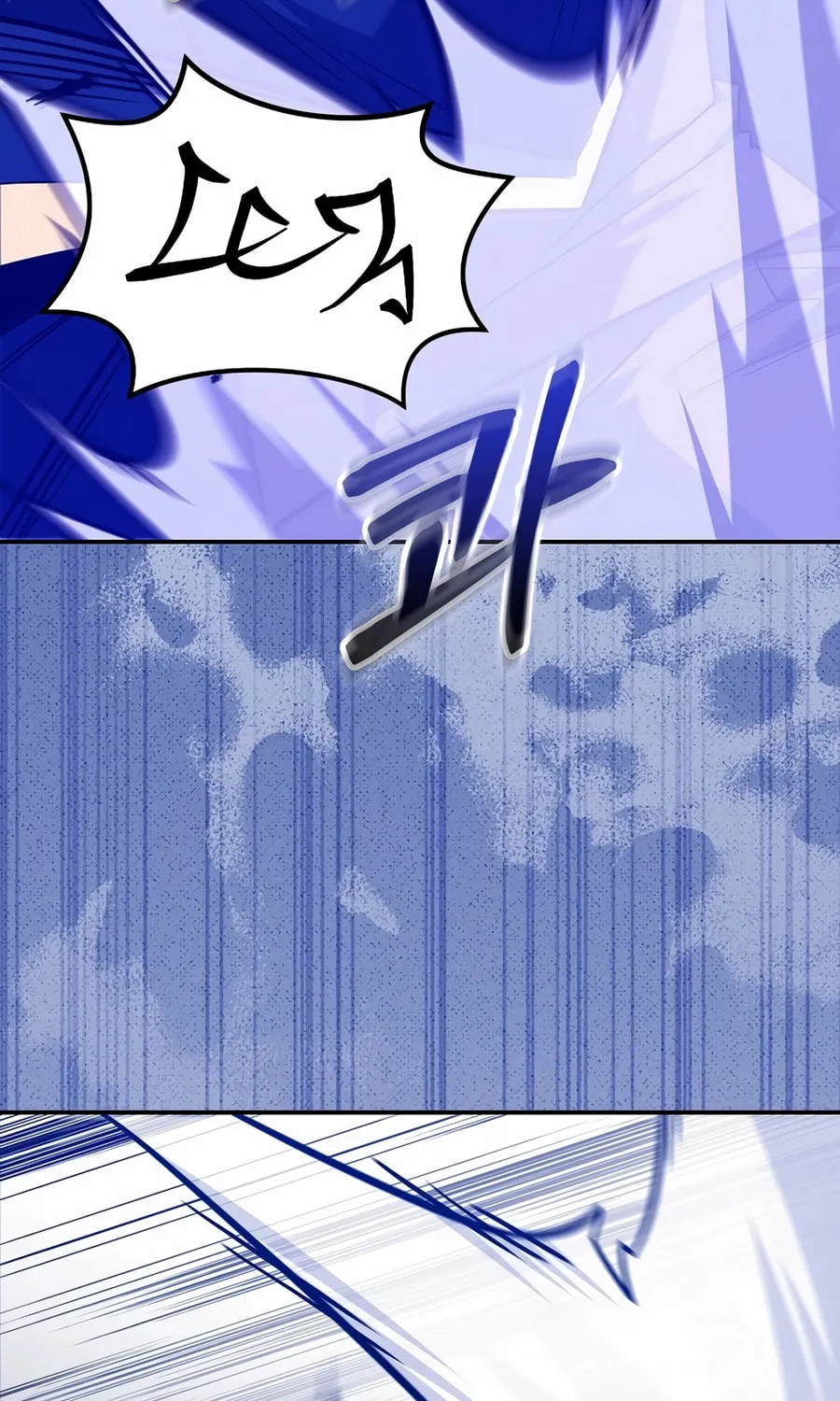 Reborn as the Overpowered Genius Lord Chapter 54 page 50 - 