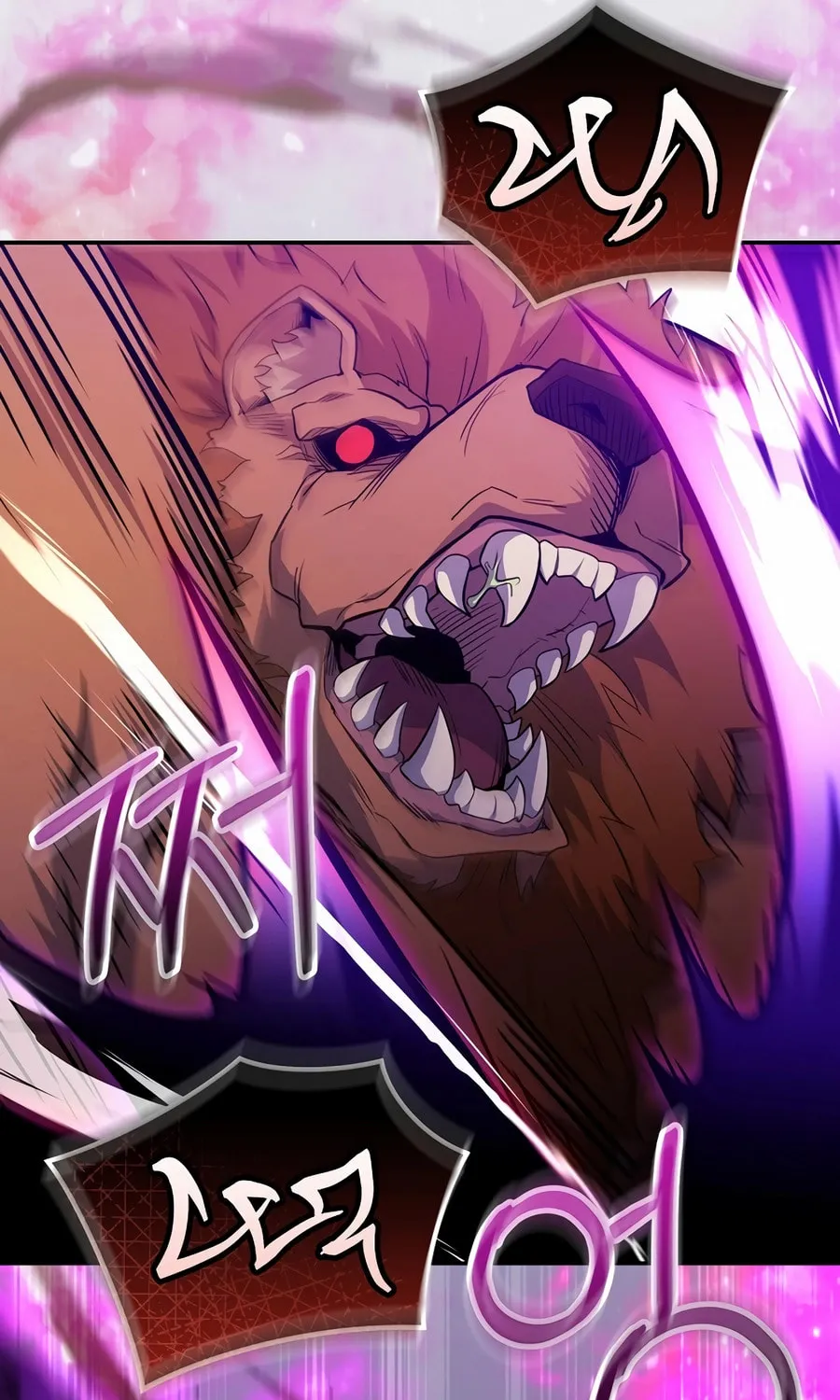 Reborn as the Overpowered Genius Lord Chapter 54 page 55 - 