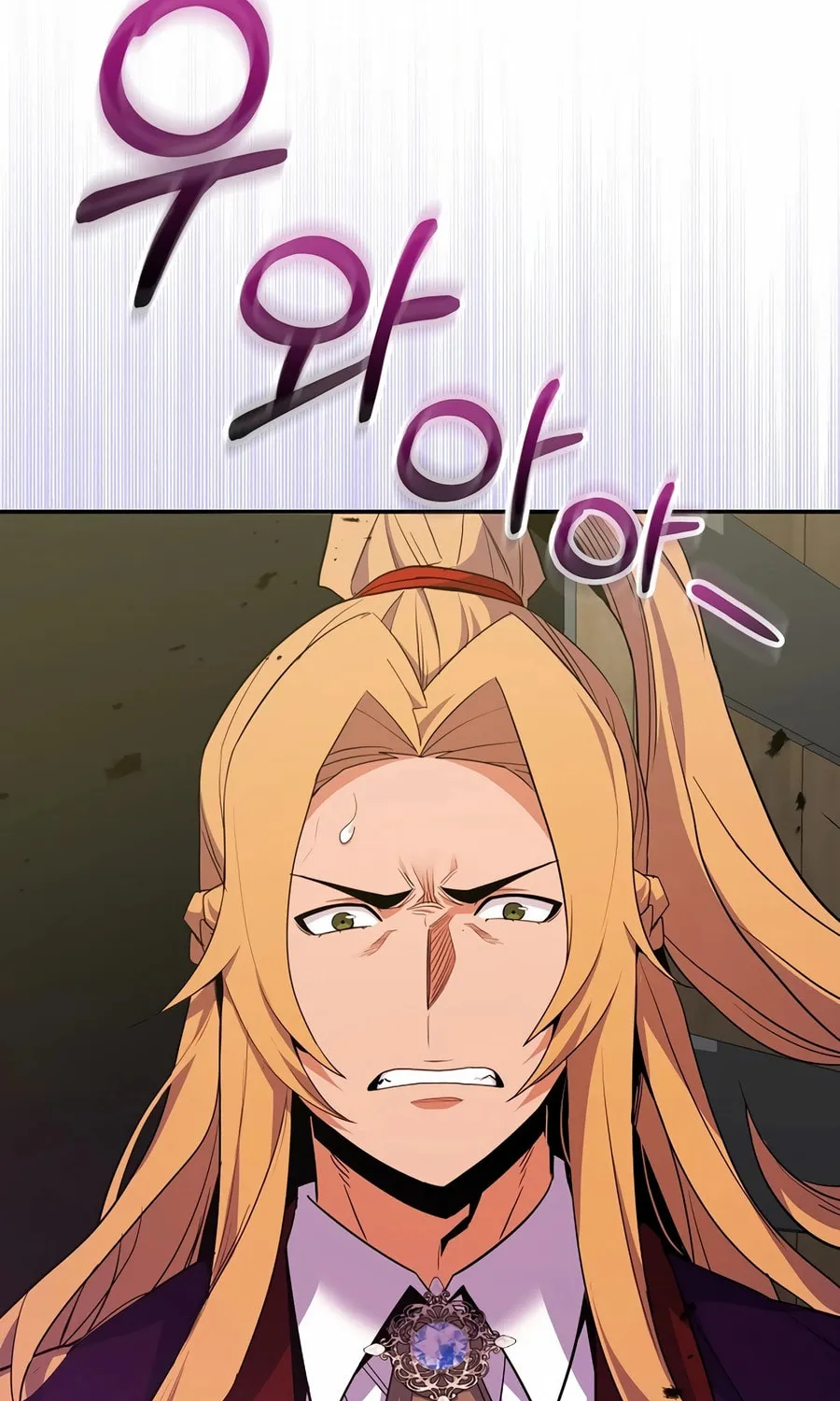 Reborn as the Overpowered Genius Lord Chapter 54 page 7 - 